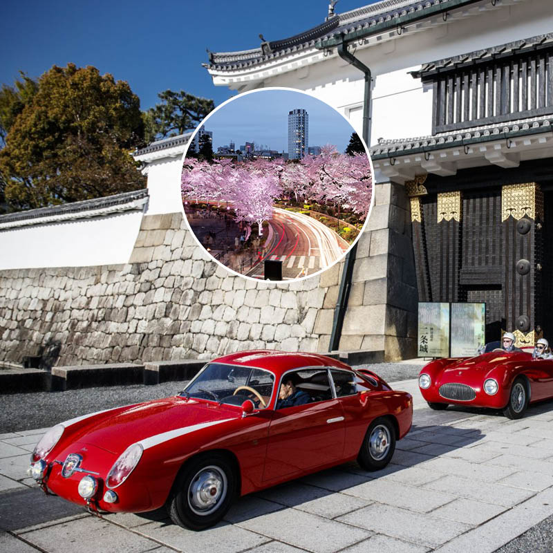 Classic Automobile Tour to Japan