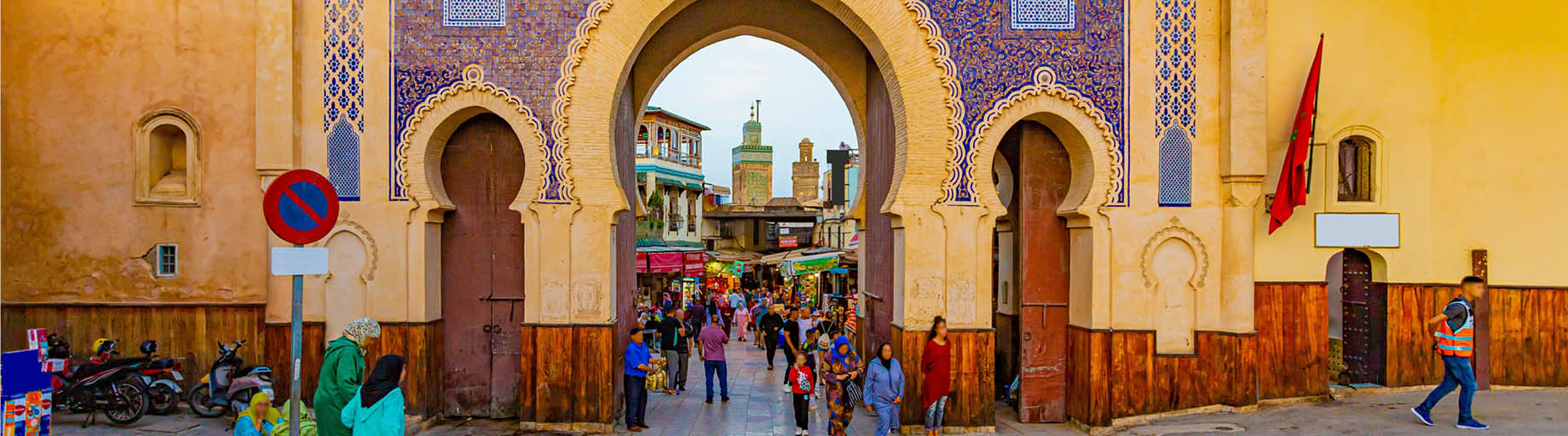 Spain & Morocco Cruise